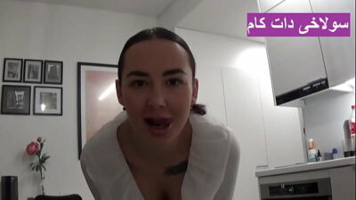 Sex Irani Free Persian Porn