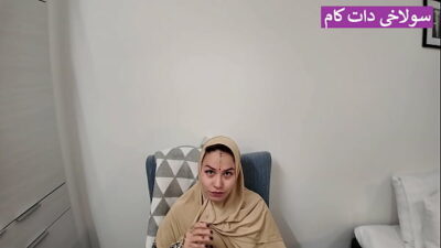 Sex Irani Shahvani XXX